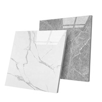 Carreaux de sol et mur en céramique BOTON STONE 60x60 pour salon, salle de bain, design marbre onyx