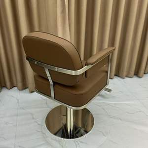 Silla de Barbero Moderna de Metal con Rotación de 360 Grados y Altura Ajustable para Decoración de Salón de Belleza o Peluquería Escolar - Product Image 2