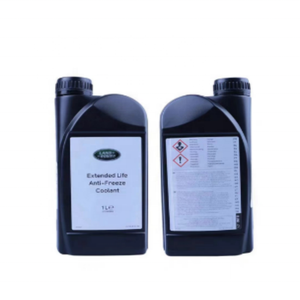 Refrigerante antigelo 1L Discovery Range <span class=keywords><strong>Rover</strong></span> Lucky Vein Aurora Freelander tutte le serie adatto per Land <span class=keywords><strong>Rover</strong></span> - Product Image 4
