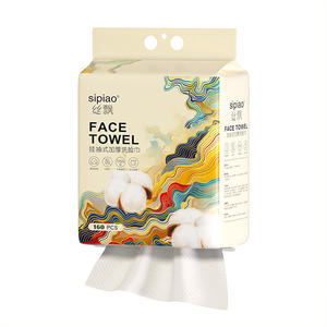 Toallitas de Algodón Súper Suaves y Lisas, Sin Pelusas al Mojarse, para <span class=keywords><strong>el</strong></span> Cuidado Diario de la Piel, Gran Oferta - Product Image 1