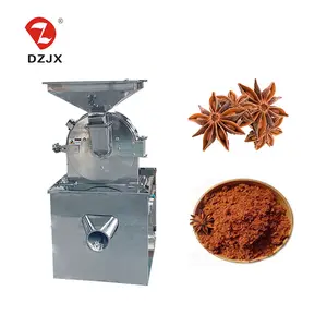 DZJX Electric Grinder Coffee Industrial China Pulverizer Machine