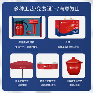 Stainless Steel <b>Tea</b> <b>Set</b> With Lid Polished Finish Gift Box Packaging For Teacher's Day And Business Gifts - Product Image 4
