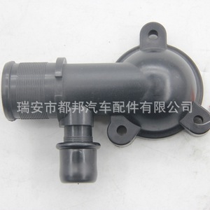 ข้อต่อสายยางน้ำหล่อเย็น Sq-Dubang รุ่น 1336.L2 1336.K2 สำหรับรถยนต์ Citroen Peugeot อะไหล่เปลี่ยนทดแทนระบบน้ำ - Product Image 4