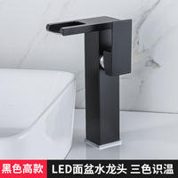 Robinet de douche cascade en acier inoxydable 2104H et robinet de salle de bain