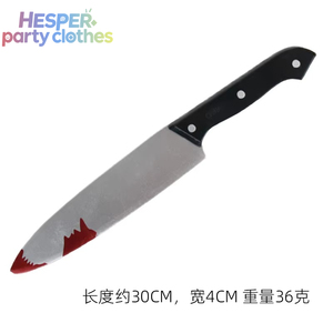 Disfraces de Halloween HESPER para Niños, Traje de Cosplay de Scream, Mono Aterrador con Capucha, Ideal para Fiestas de Graduación y Decoraciones con Temática de Anime y TV - Product Image 3