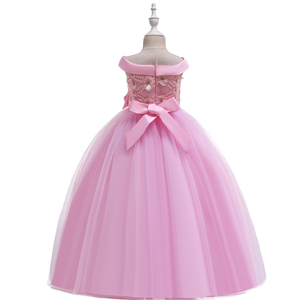 Kids Prom Dresses