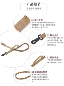 أحزمة قابلة للتعديل للحيوانات الأليفة، طوق للكلاب مع حزام صدر قابل للتنفس، سترة تدريب تكتيكية للكلاب الصغيرة والكبيرة مع حزام - Product Image 4