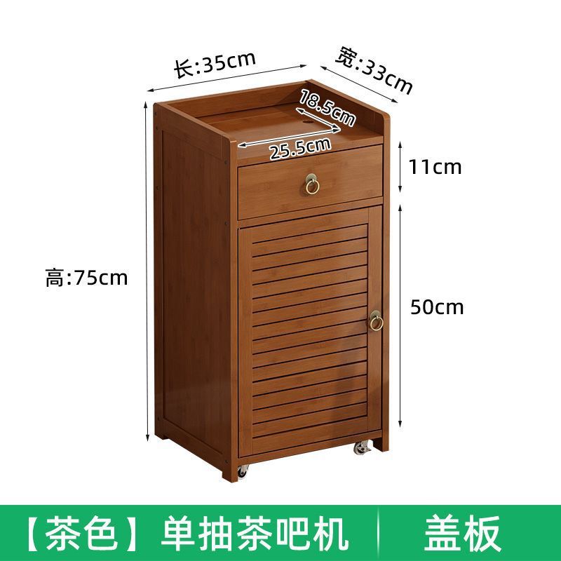 Couvercle de machine à thé en bambou et bois