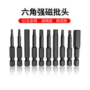 Imperial Hex <b>Screwdriver</b> <b>Bit</b> <b>Set</b> 10pc S2 Alloy Steel Magnetic Tip 1/4 Inch Black Oxide Industrial Grade - Product Image 3