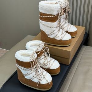 Bottes de neige d'extérieur épaisses en polaire doublée de laine marron à lacets pour femme, série Moon, qualité supérieure, originales, pour le dropshipping - Product Image 6