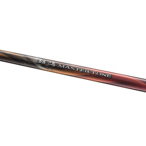 Canna da Pesca Premium Shimano Rinkai Master Tune 5.3m 185g in Carbonio ISO con Anelli Spiral X Core X per Pesca al Branzino Nero e Spigola - Product Image 6