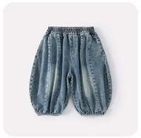 Ensemble de vêtements pour bébés garçons style coréen 2026 : Chemise rayée, gilet et pantalon en jean – Tenue décontractée 3 pièces pour tout-petits Printemps-Automne