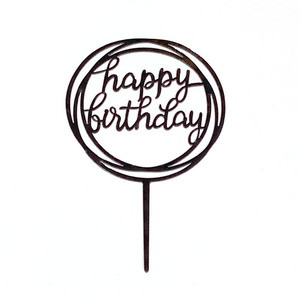 10 Pezzi Decorazione per Torta in Acrilico 'Buon Compleanno' per Decorazione Torte <span class=keywords><strong>Festa</strong></span> del Papà <span class=keywords><strong>Festa</strong></span> <span class=keywords><strong>della</strong></span> <span class=keywords><strong>Mamma</strong></span> - Product Image 5