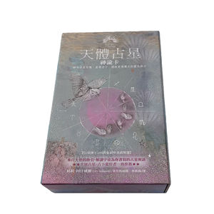 Factory Custom Adorable Holographic Tarot Custom Printing High-Quality Fairy-Tale Inspired Tarot Set with Charming Packaging - Product Image 2