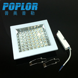 Poplor Led <b>Panel</b> <b>Light</b> 4W Square Kitchen Bathroom Lamp Plastic Body Modern Design Easy Installation - Product Image 1