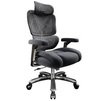 Chaise de bureau ergonomique robuste avec soutien lombaire, en maille, avec accoudoirs, pour homme, idéale pour la maison, le bureau, l'hôtel, le gaming e-sport, inclinable et réglable en hauteur