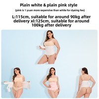 Ceinture de maintien post-partum grande taille pour mères obèses, en gaze de coton pur, longueur allongée, quatre tailles