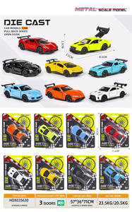 豪华定制1:64仿真合金汽车男孩3门开口8模型拉回压铸儿童跑车玩具 - Product Image 4