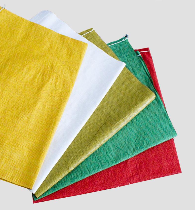 Colorful PP Woven Bags for Rice Flour Fertilizer & Feed-25kg/50kg Capacity Biodegradable & Recyclable Custom Logo Packaging