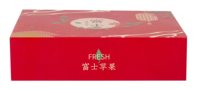 OEM ODM Vente en gros Marque RMYS Recyclable pour l'emballage des fruits Boîtes - Cartons ondulés stratifiés pliables