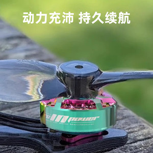 มอเตอร์ไร้แปรงถ่าน Rcinpower Gts V3 1303 Plus ขนาด 2 นิ้ว สำหรับอะไหล่เครื่องบินบังคับวิทยุแบบร่อน - Product Image 5