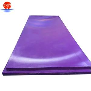 OEM ODM, легкая, <span class=keywords><strong>UHMWPE</strong></span> пластина разной толщины, листы, гладкая поверхность, 5% содержание бора для защиты от излучения, PE - Product Image 2