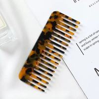 Cadeaux personnalisés pour la fête des mères, peignes de poche en celluloïd personnalisés, peignes à dents larges pour femmes, cadeaux pour mamans, cadeaux pour grand-mères
