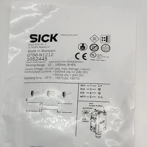 Fabrika Doğrudan Satış Çin Sike Mini Fotoelektrik Anahtar Difüzyon Yansıma Sensörü GTB6-N1212 Mikro Kızılötesi - Product Image 2