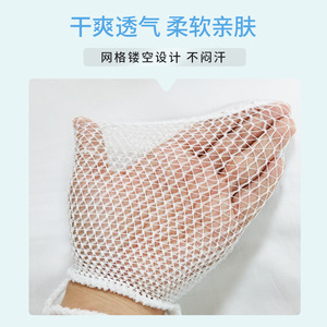 Casquette en maille élastique pour usage médical, en coton blanc, pour EEG, couvre-tête chirurgical pour adulte - Product Image 5