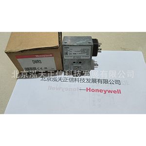 Interruptor de presión Honeywell DWR3, producto original, precio a consultar por separado, diez veces la compensación en caso de falsificación. - Product Image 5