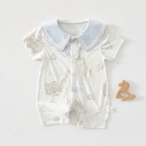 Pijama <span class=keywords><strong>de</strong></span> Verano <span class=keywords><strong>de</strong></span> Manga Corta con Diseño <span class=keywords><strong>de</strong></span> <span class=keywords><strong>Animales</strong></span> <span class=keywords><strong>de</strong></span> Dibujos Animados para Bebés, Pijama <span class=keywords><strong>de</strong></span> Bambú para Bebés, Pantalones Cortos <span class=keywords><strong>de</strong></span> Dormir para Niñas - Product Image 3