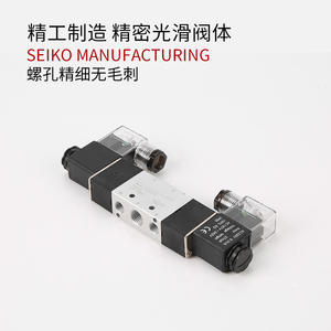 Válvula de Control Neumática de Doble Bobina de 2 Posiciones y 5 Vías Airtac 4V220-08, Válvula de Control de Aire 4V120, 4V320 - Product Image 3