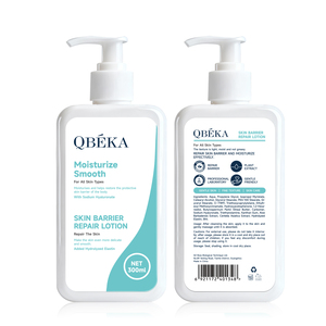 Loción Corporal Reparadora de Barrera Cutánea Nutritiva Intensiva para Piel Muy Seca y Propensa al Eccema - Product Image 2
