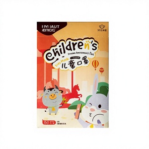 Großhandel Kundenspezifisch Bedruckte Recycelte Materialien Zusammenklappbare Kinder-<span class=keywords><strong>Cartoon</strong></span>-Masken Beschichtete Papierbox - Product Image 3