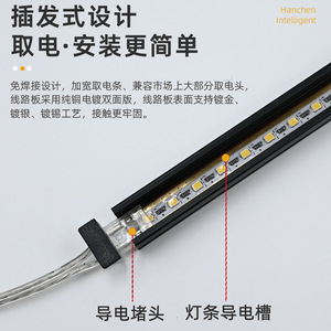 Bande lumineuse Led flexible, 150 diodes, 12V, 5Mm, 1D1R, haute densité, pour éclairage d'armoires, décoration de la maison, lumière ambiante - Product Image 4