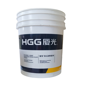 Chất lượng cao tùy chỉnh IML trong khuôn nhãn cho nhựa sơn Xô Nhựa <span class=keywords><strong>container</strong></span> - Product Image 4