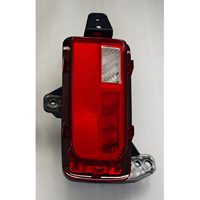 Réflecteur arrière compatible avec Jetour T1 2026, pare-chocs arrière, feu antibrouillard, système d'éclairage automobile, accessoires 605001329AA 605001330AA