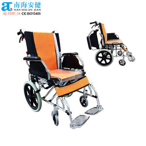 AJ-103F_16 Medikal ortopedico Medikal prodotti per la cura degli anziani comodo sedia a rotelle in alluminio da viaggio - Product Image 2