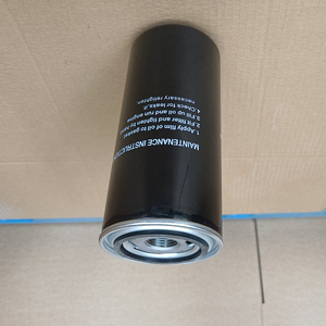 Elemento Separador de Aceite para Compresor de Aire 56330, Piezas Esenciales para un Rendimiento Eficiente - Product Image 3