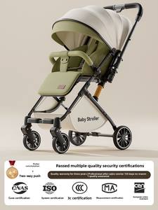 <span class=keywords><strong>Passeggino</strong></span> a spinta pieghevole leggero ad alto paesaggio per 0-3 anni artefatto che può sedersi <span class=keywords><strong>passeggino</strong></span> a due vie - Product Image 6