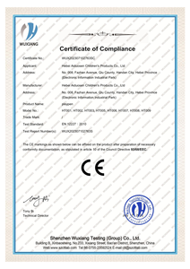 Детский манеж для прогулок и Ползания - Product Image 6