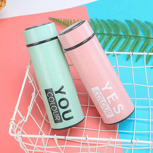 마이시앙 사업 YOU YES 글라스 컵 학생 활동 푸시 기프트 세트 로고 넷 레드 링-B - Product Image 5