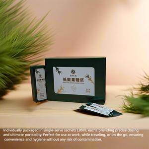 Hỗ trợ tiêu hóa chất làm ngọt tự nhiên FOS Syrup cho cà phê trà nước giải khát phản ứng đường huyết thấp miễn dịch chuyển hóa hỗ trợ thực phẩm sức khỏe - Product Image 2