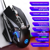 Souris de jeu filaire mécanique YINDIAO G10, 7 touches programmables, 7200 DPI, éclairage RVB, souris ergonomique USB