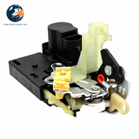 Pièces automobiles BAIC EU220/EU260/EU300/EU400/X55/X35 Bloc de verrouillage central pour serrure électrique de porte de voiture