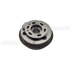 เฟืองตั้งเวลาไอดีไอเสีย 24350-2J000 สำหรับเครื่องยนต์ฮุนได อะไหล่รถยนต์ - Product Image 1