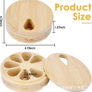 Boîte à pilules en bois portable, organiseur hebdomadaire en bois massif avec séparateurs pour comprimés et capsules - Product Image 3