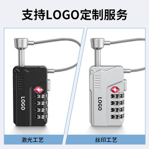 Combination Pad Lock TSA-307 Black Zinc Alloy Rectangular Mechanical Lock For Toolbox Travel Luggage <b>Security</b> Anti-Theft - Product Image 3