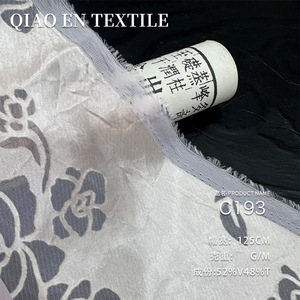 Nouveau Style National Chinois Jacquard Tissu Ensemble Imitation Soie Burnout Imprimé Motif pour Robe Cheongsam Chemise Jupe Trame - Product Image 6