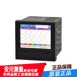 เครื่องบันทึกข้อมูลแบบไร้กระดาษ Sato รุ่น SKR-SD10-12 12 ช่องสัญญาณ สำหรับการวัดในอุตสาหกรรม - Product Image 1